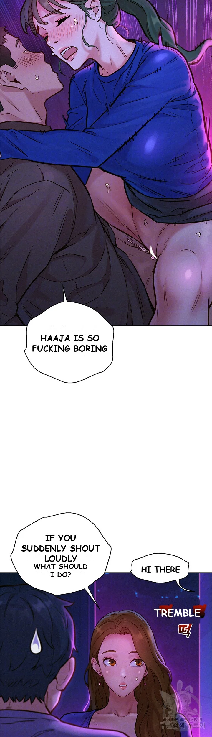 Lets Hang Out From Today Baaabc Chapter 8 - Page 9