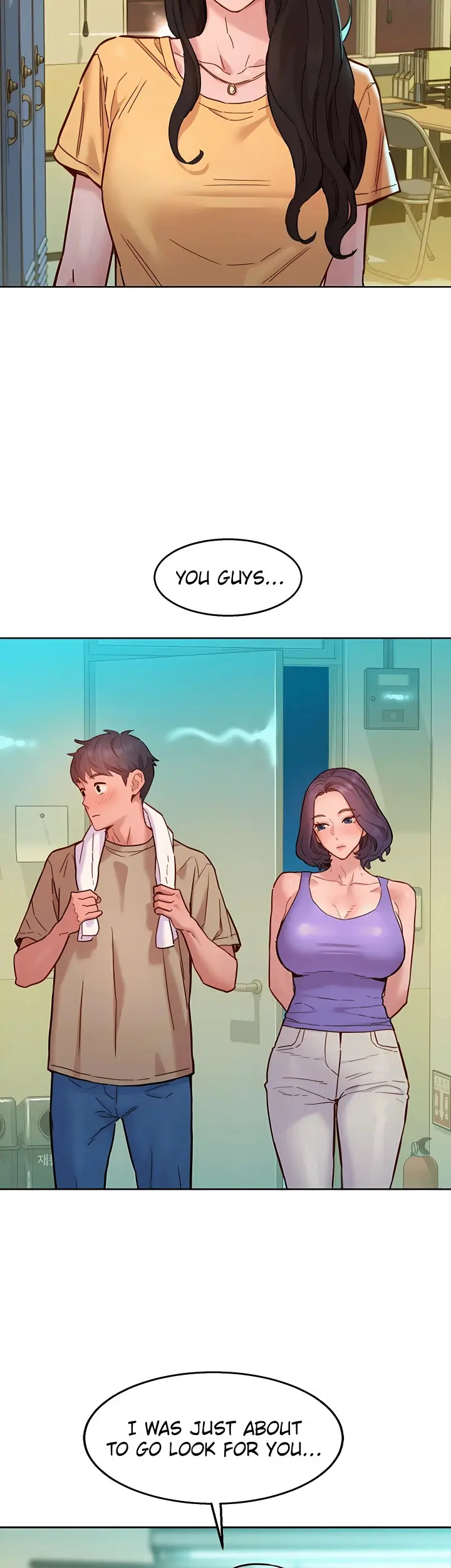 Lets Hang Out From Today Baaabc Chapter 82 - Page 17