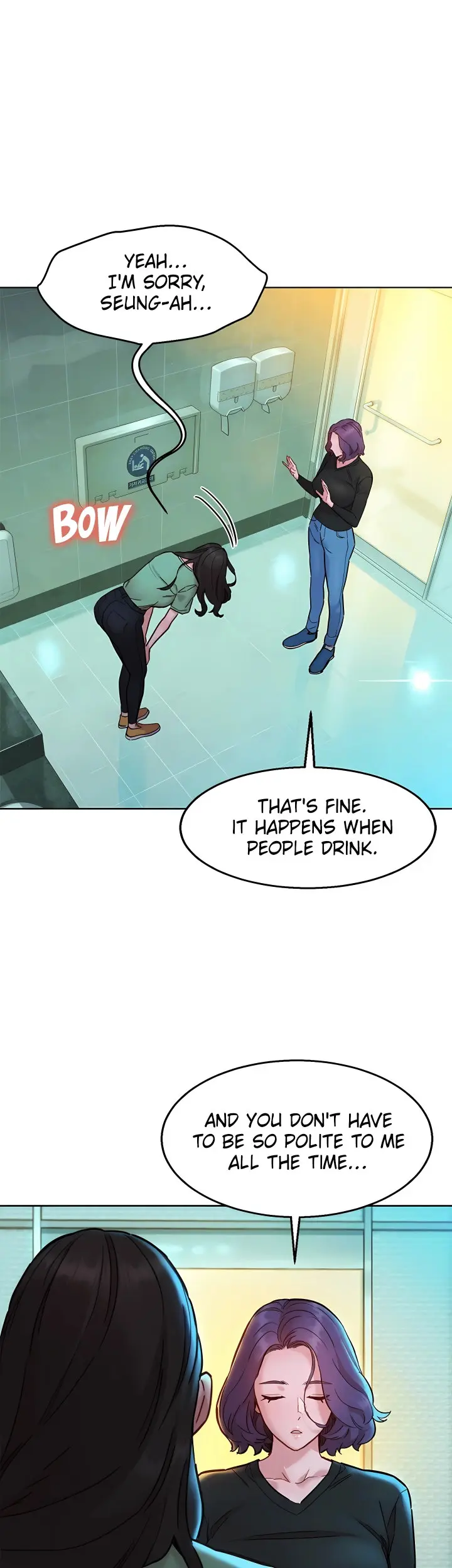 Lets Hang Out From Today Baaabc Chapter 83 - Page 18