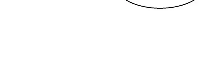 Lets Hang Out From Today Baaabc Chapter 87 - Page 26