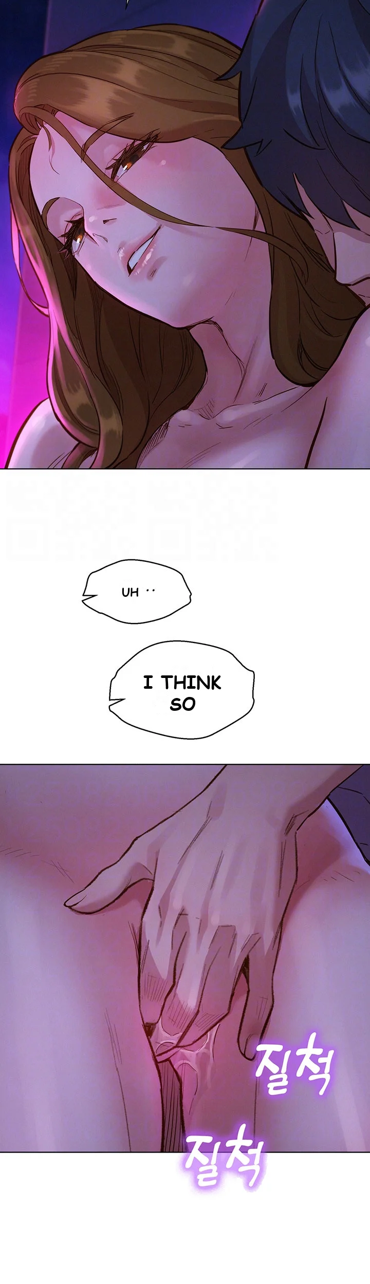 Lets Hang Out From Today Baaabc Chapter 9 - Page 13