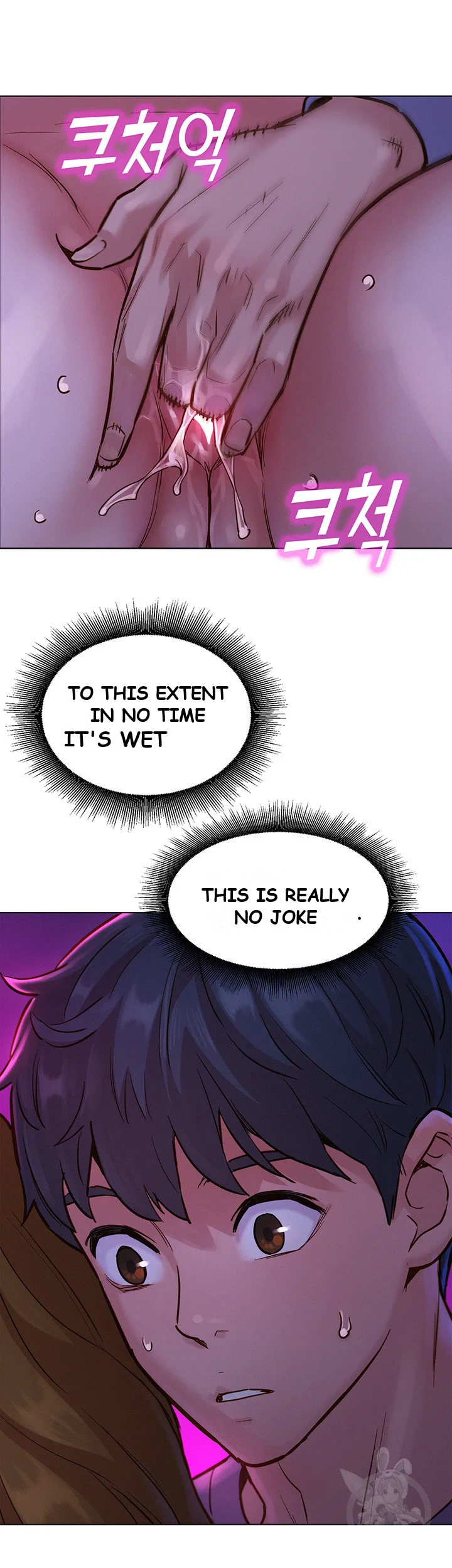 Lets Hang Out From Today Baaabc Chapter 9 - Page 18