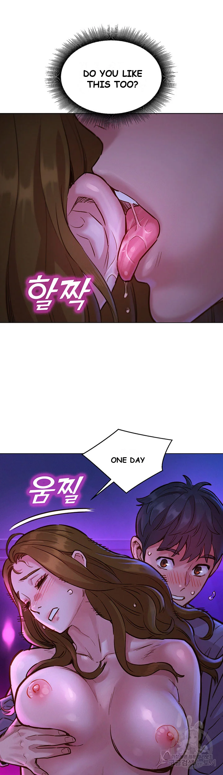 Lets Hang Out From Today Baaabc Chapter 9 - Page 20