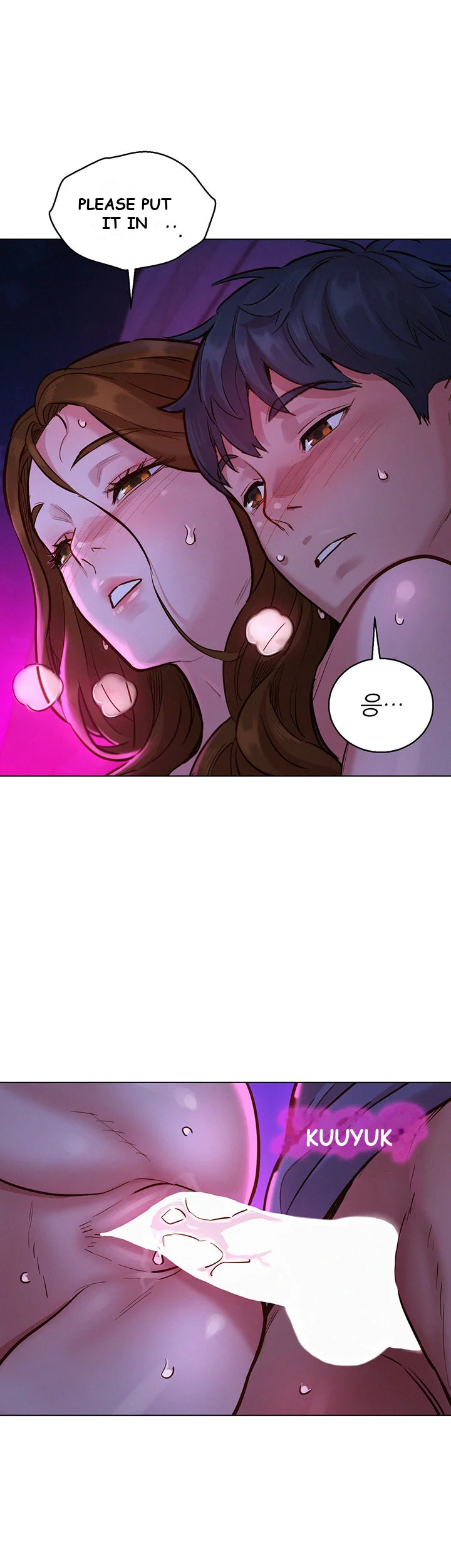 Lets Hang Out From Today Baaabc Chapter 9 - Page 24