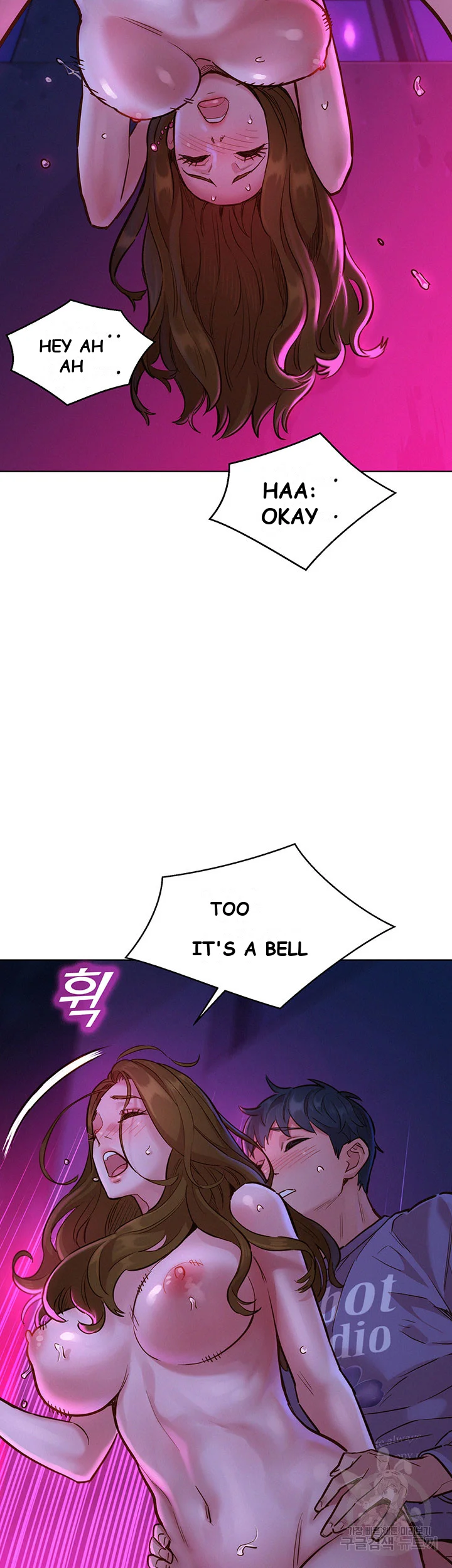 Lets Hang Out From Today Baaabc Chapter 9 - Page 26