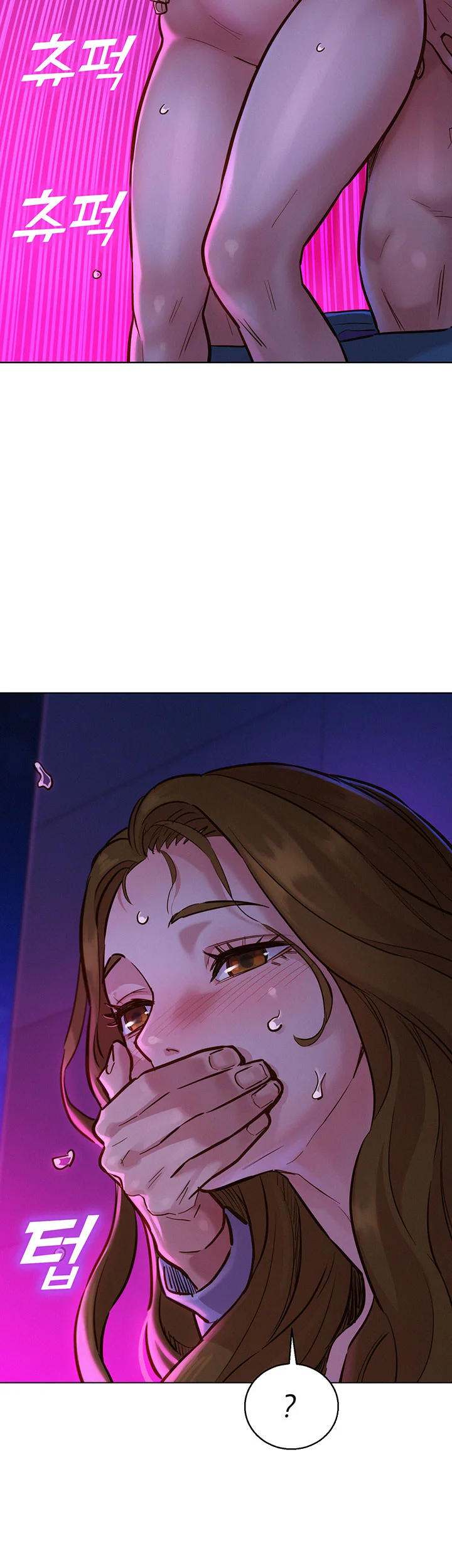 Lets Hang Out From Today Baaabc Chapter 9 - Page 27