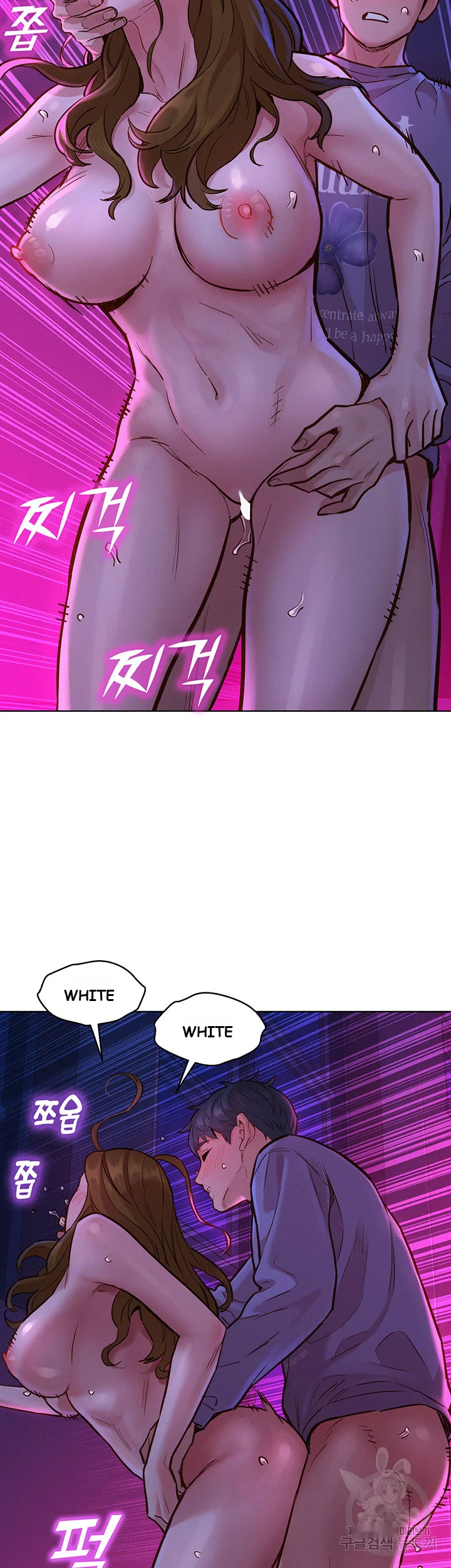Lets Hang Out From Today Baaabc Chapter 9 - Page 31