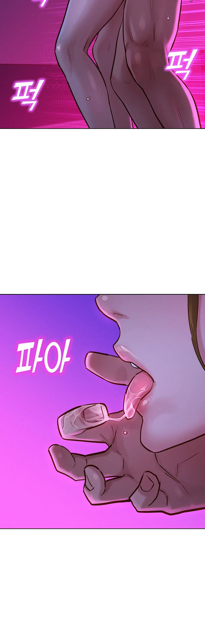 Lets Hang Out From Today Baaabc Chapter 9 - Page 32