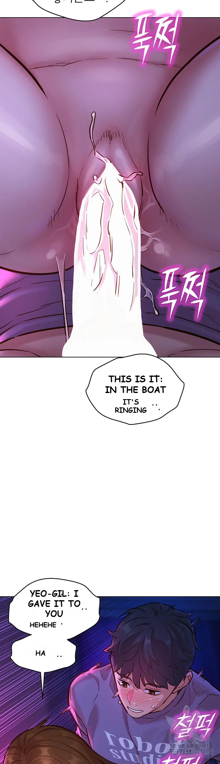 Lets Hang Out From Today Baaabc Chapter 9 - Page 34