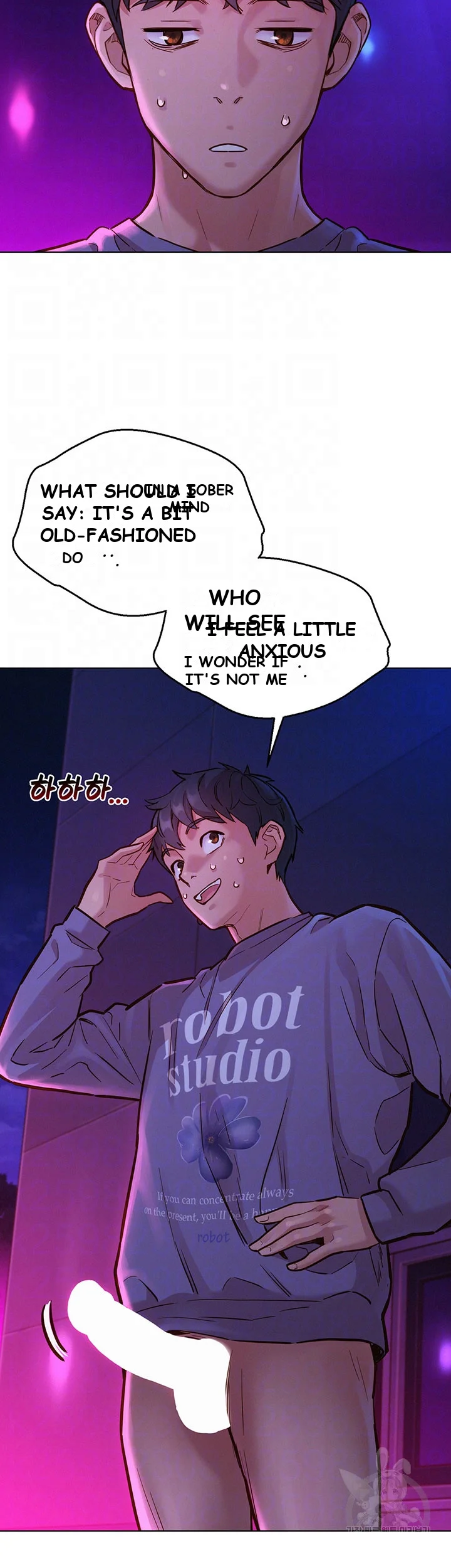 Lets Hang Out From Today Baaabc Chapter 9 - Page 7