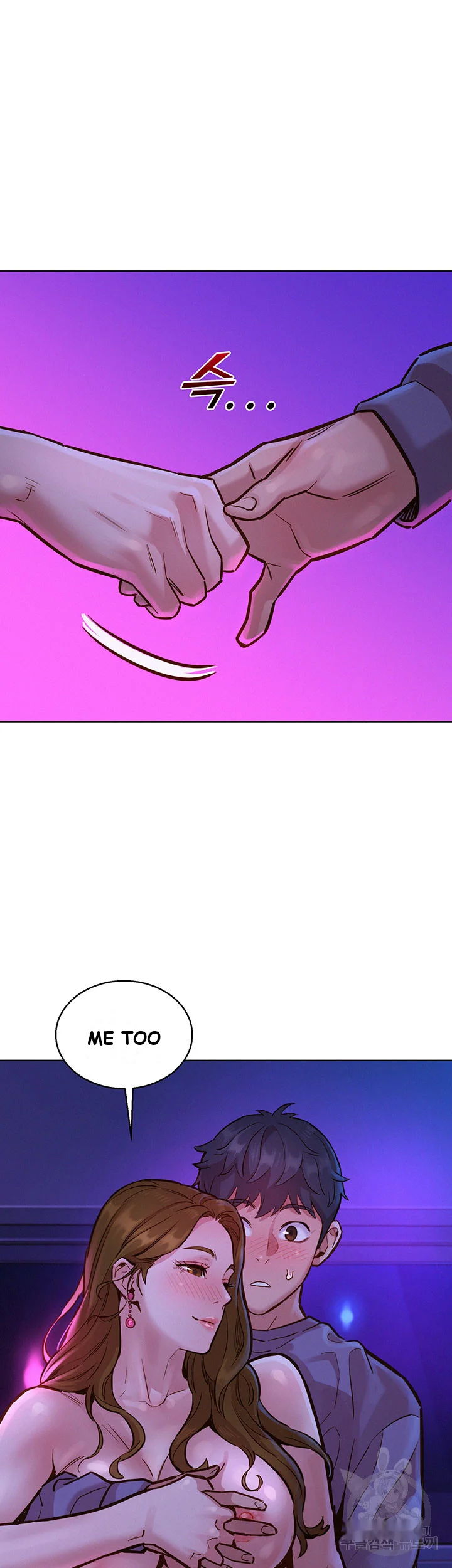 Lets Hang Out From Today Baaabc Chapter 9 - Page 8