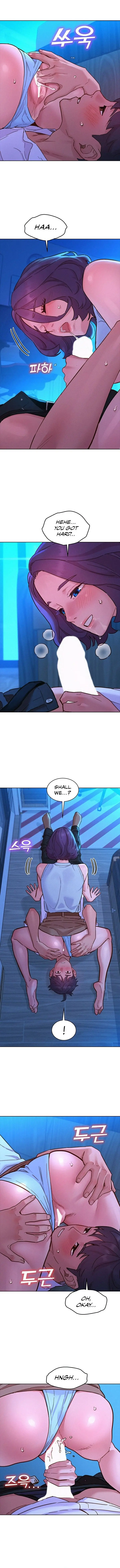 Lets Hang Out From Today Baaabc Chapter 91 - Page 6