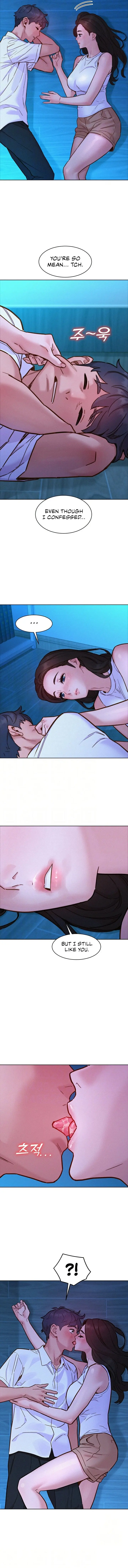 Lets Hang Out From Today Baaabc Chapter 92 - Page 2