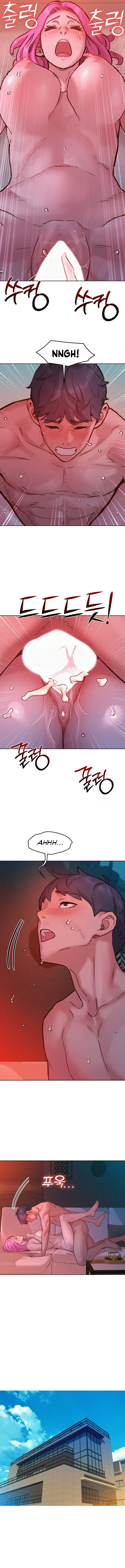 Lets Hang Out From Today Baaabc Chapter 94 - Page 5