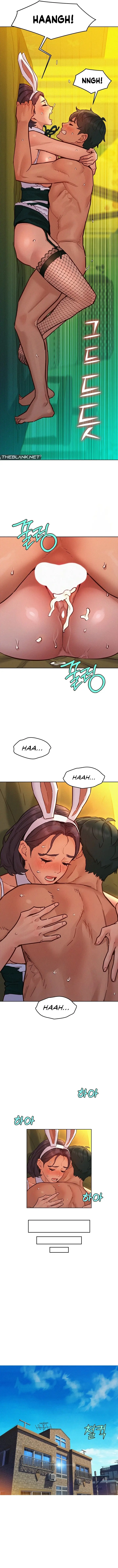 Lets Hang Out From Today Baaabc Chapter 95 - Page 11