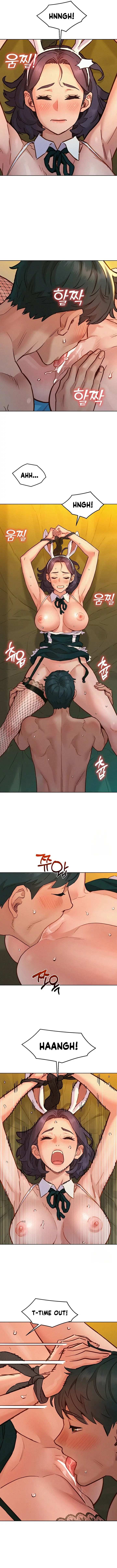 Lets Hang Out From Today Baaabc Chapter 95 - Page 6