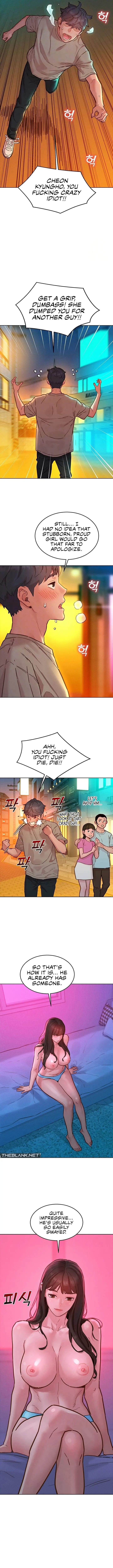 Lets Hang Out From Today Baaabc Chapter 98 - Page 4