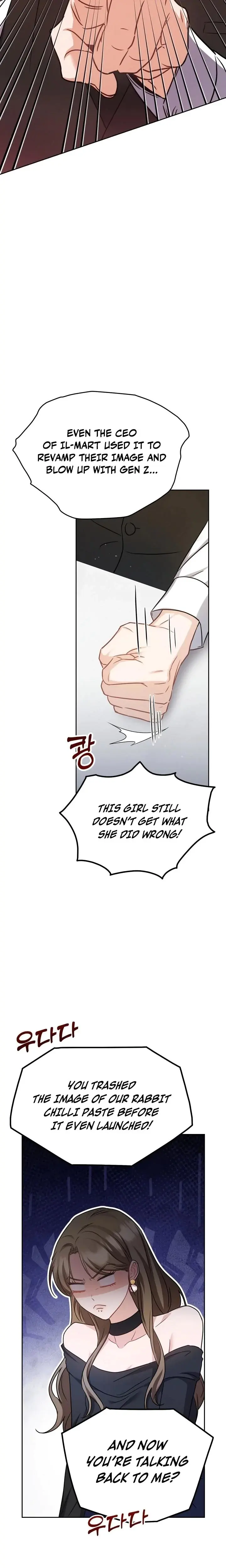 Lets Meet In The Chili Pepper Field Chapter 1 - Page 14