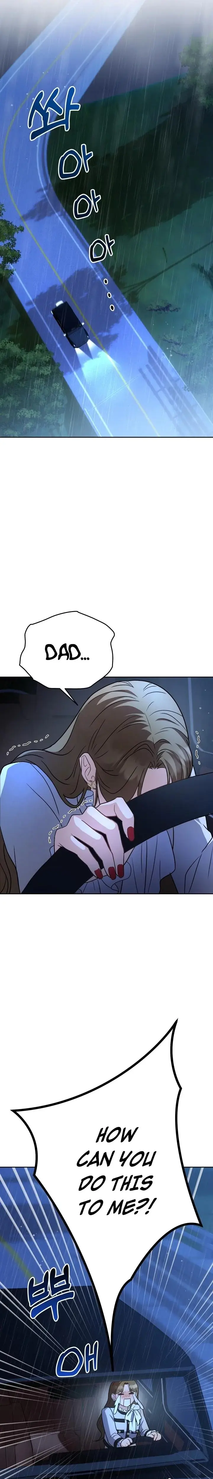 Lets Meet In The Chili Pepper Field Chapter 1 - Page 23