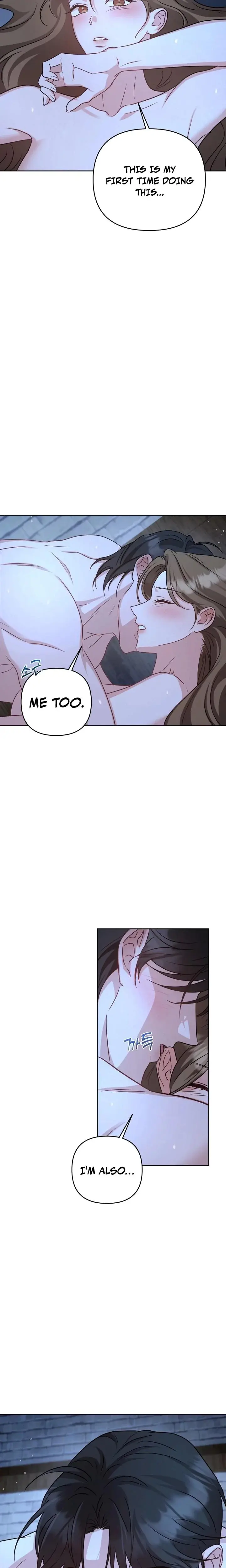 Lets Meet In The Chili Pepper Field Chapter 1 - Page 3