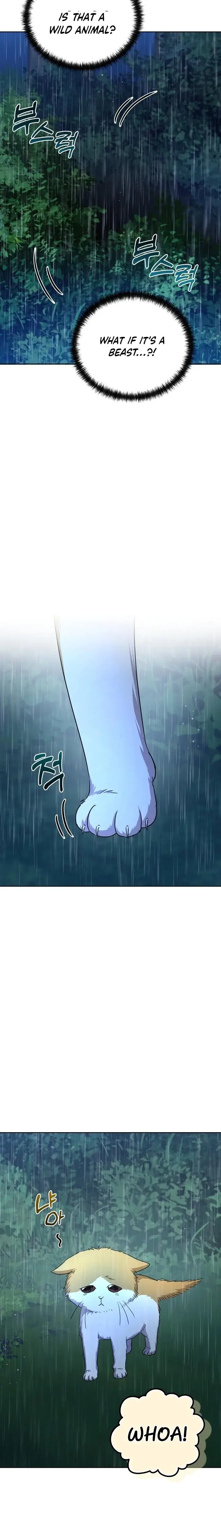 Lets Meet In The Chili Pepper Field Chapter 1 - Page 30