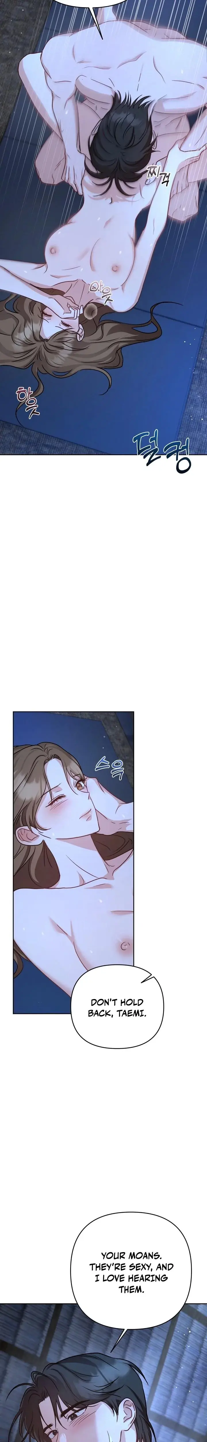 Lets Meet In The Chili Pepper Field Chapter 1 - Page 5