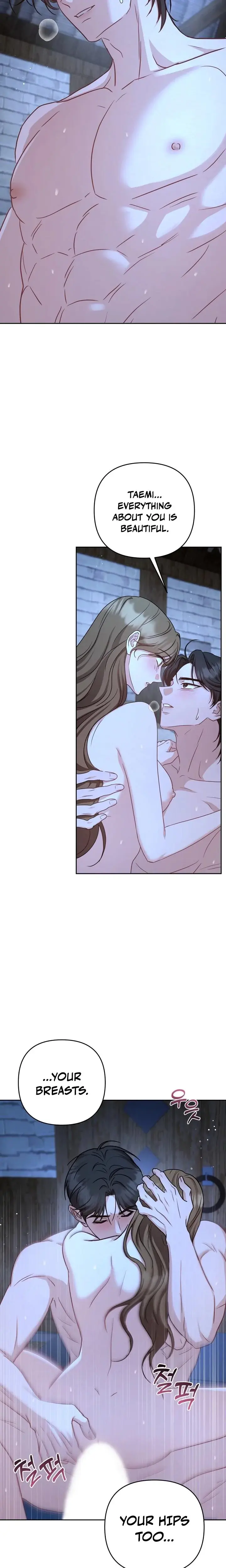 Lets Meet In The Chili Pepper Field Chapter 1 - Page 6