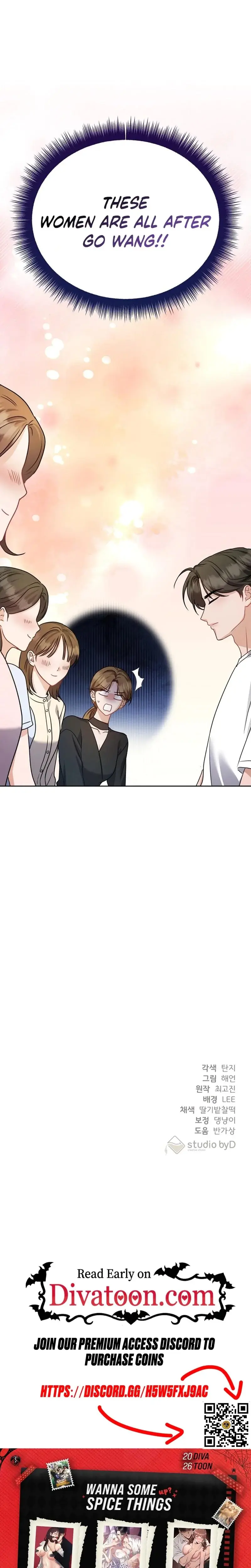 Lets Meet In The Chili Pepper Field Chapter 10 - Page 30