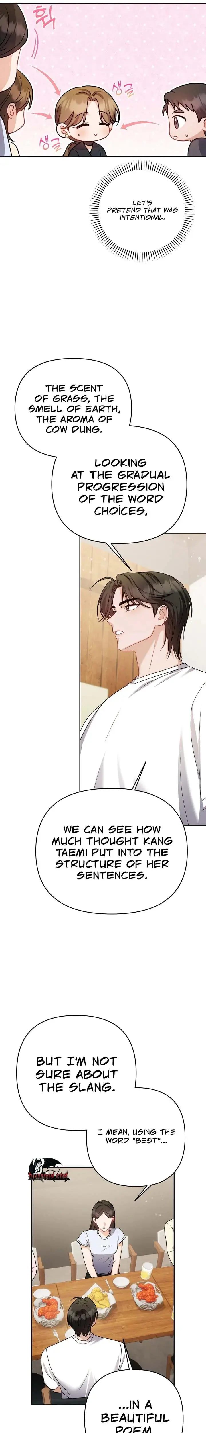 Lets Meet In The Chili Pepper Field Chapter 11 - Page 13