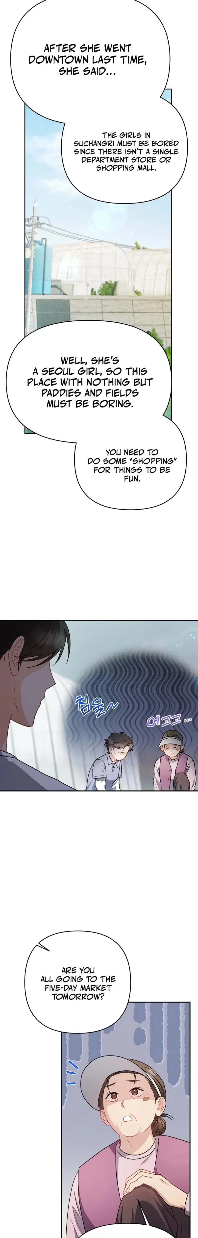 Lets Meet In The Chili Pepper Field Chapter 12 - Page 13