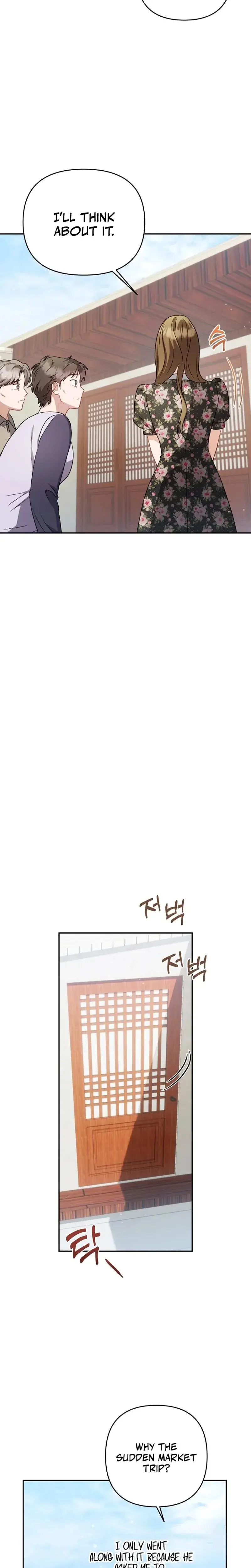 Lets Meet In The Chili Pepper Field Chapter 12 - Page 16