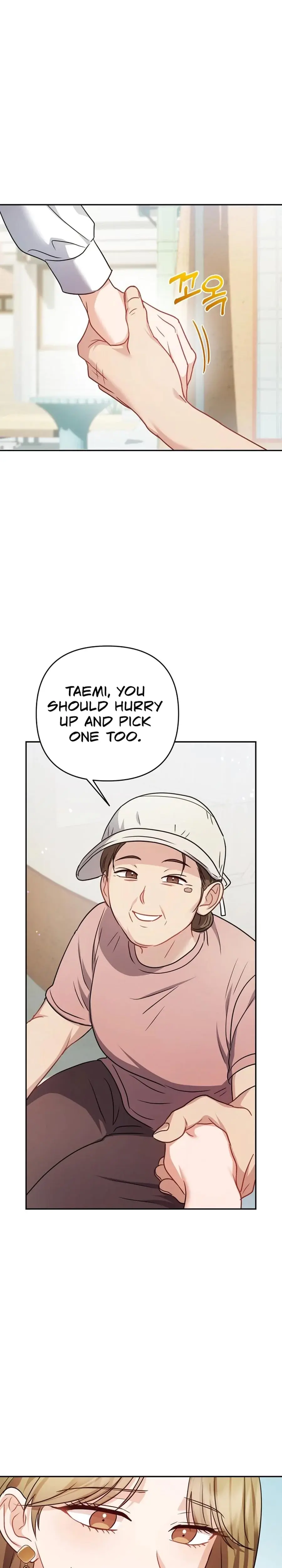 Lets Meet In The Chili Pepper Field Chapter 13 - Page 13