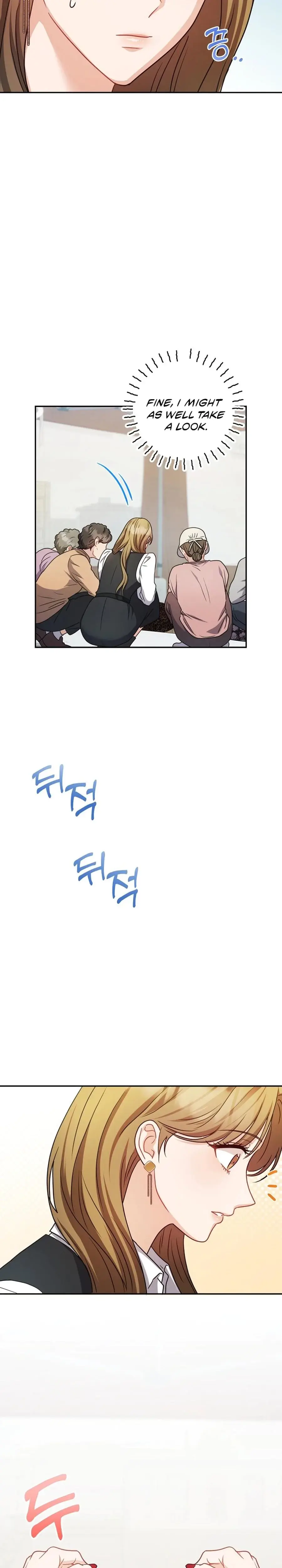 Lets Meet In The Chili Pepper Field Chapter 13 - Page 14