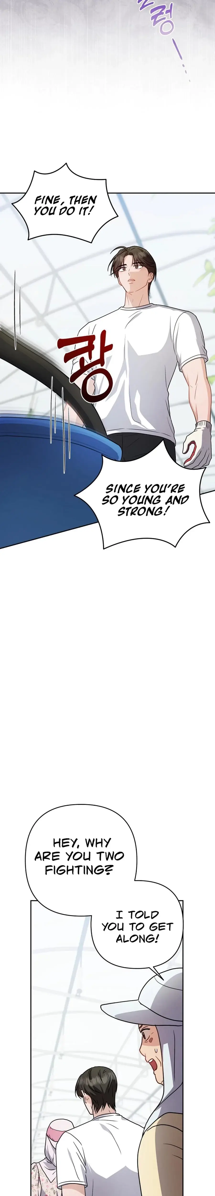 Lets Meet In The Chili Pepper Field Chapter 13 - Page 30