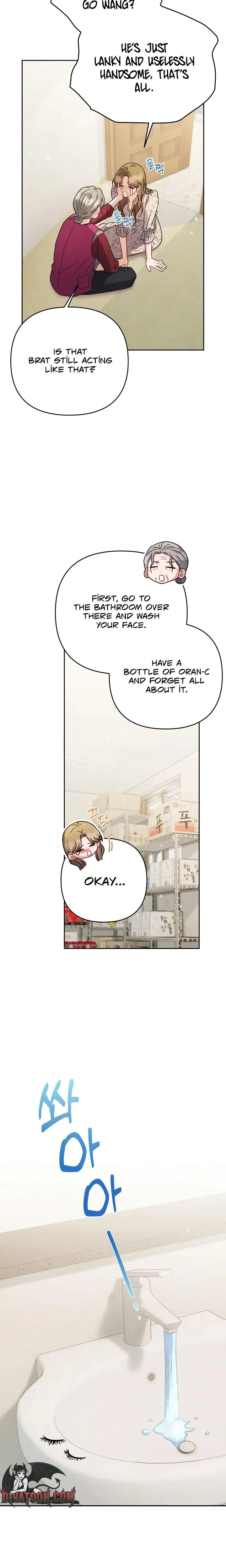 Lets Meet In The Chili Pepper Field Chapter 14 - Page 2
