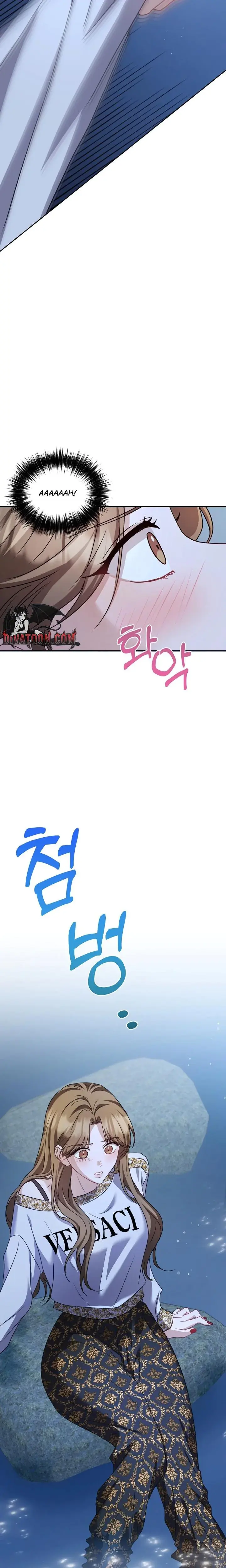 Lets Meet In The Chili Pepper Field Chapter 14 - Page 22