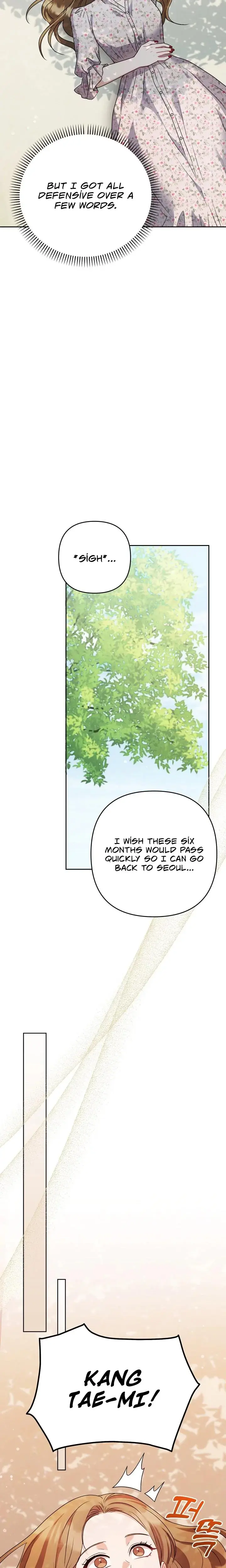 Lets Meet In The Chili Pepper Field Chapter 14 - Page 6