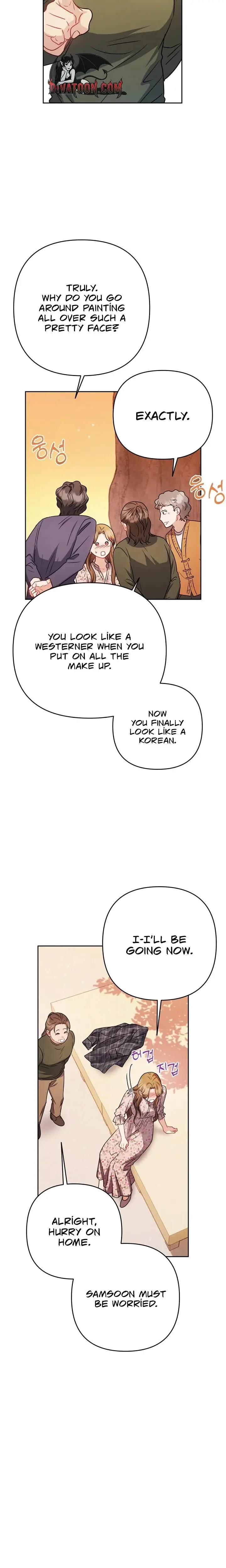 Lets Meet In The Chili Pepper Field Chapter 14 - Page 9