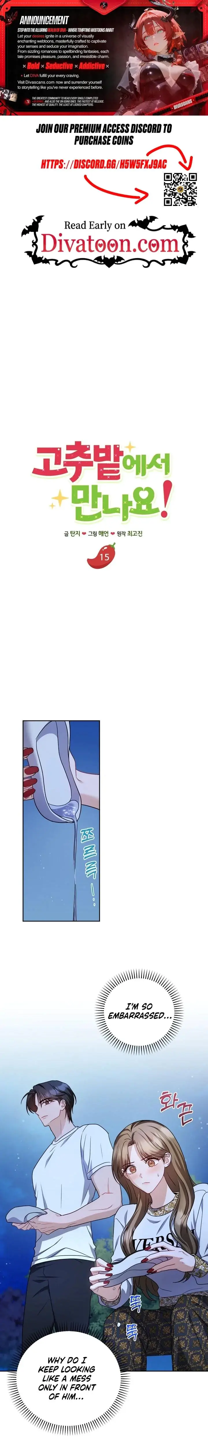 Lets Meet In The Chili Pepper Field Chapter 15 - Page 1