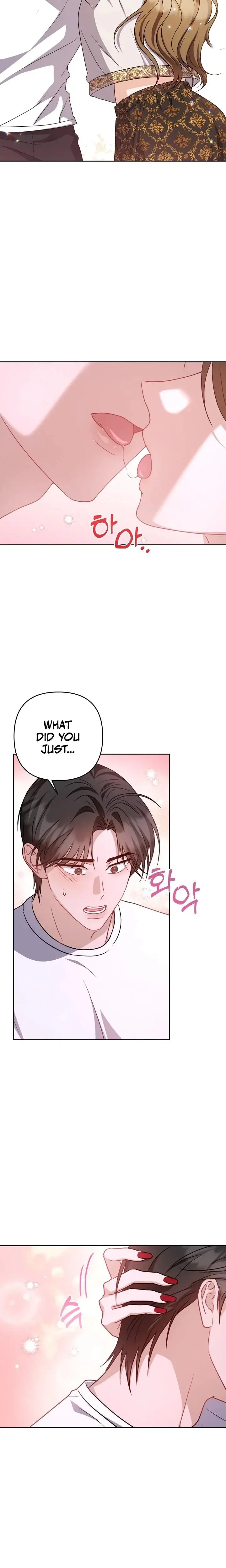 Lets Meet In The Chili Pepper Field Chapter 15 - Page 17
