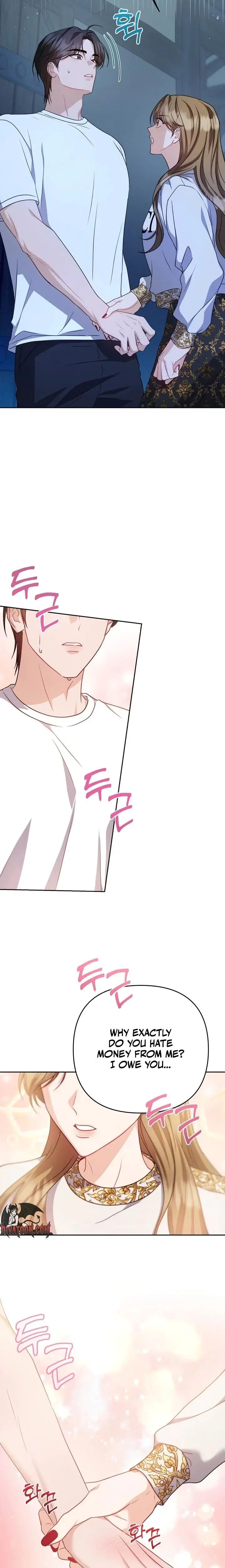 Lets Meet In The Chili Pepper Field Chapter 15 - Page 9