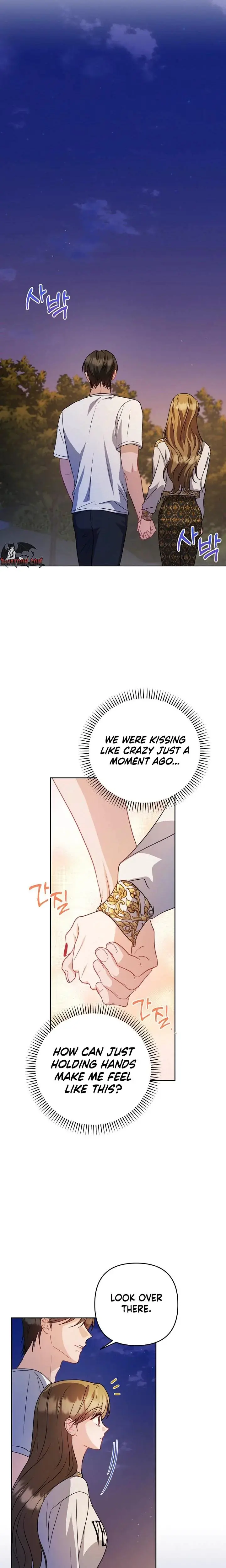 Lets Meet In The Chili Pepper Field Chapter 16 - Page 11
