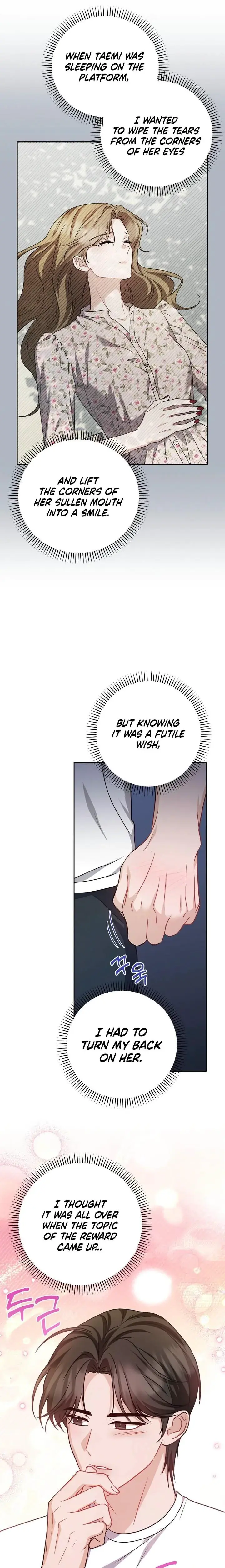 Lets Meet In The Chili Pepper Field Chapter 16 - Page 15