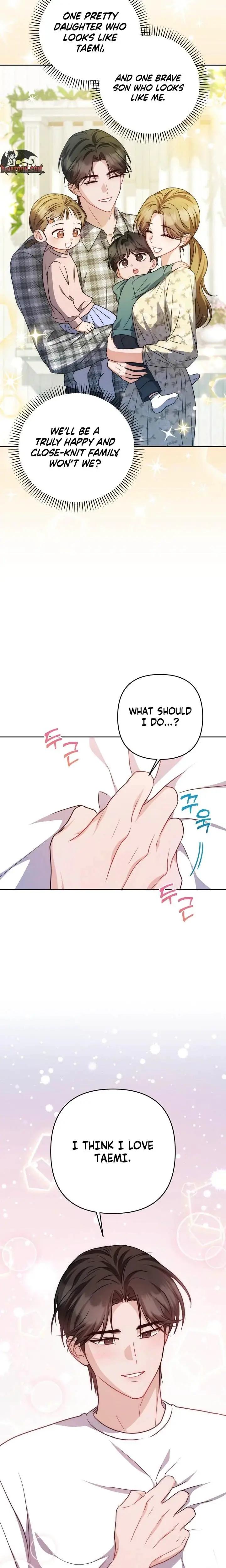Lets Meet In The Chili Pepper Field Chapter 16 - Page 17