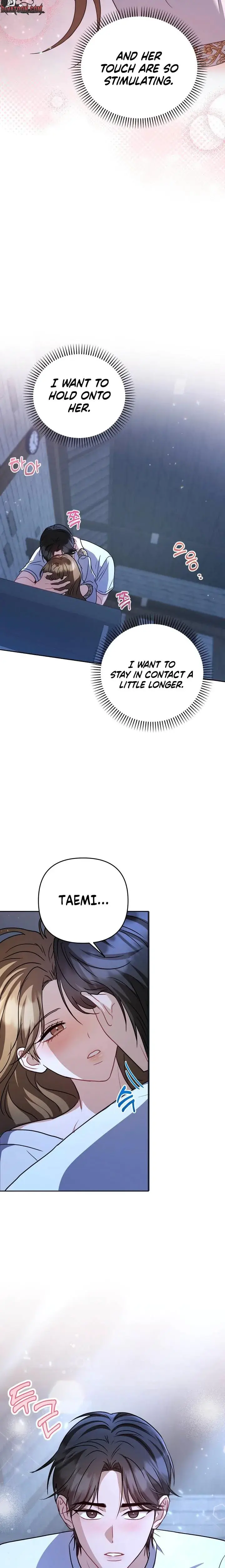 Lets Meet In The Chili Pepper Field Chapter 16 - Page 3