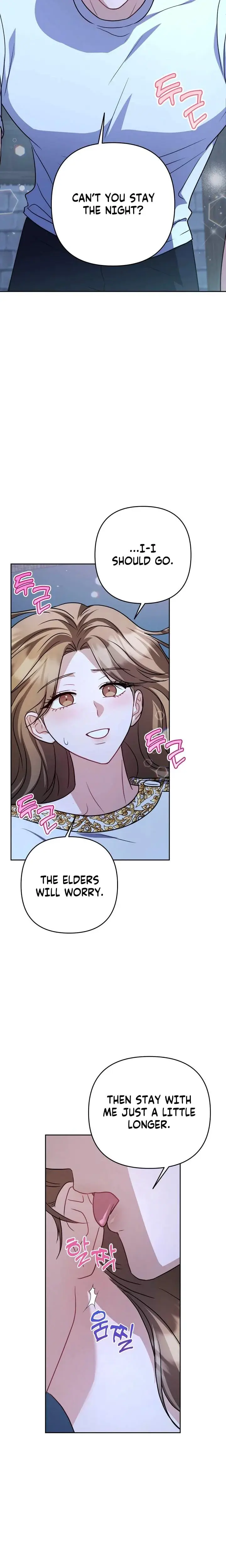 Lets Meet In The Chili Pepper Field Chapter 16 - Page 4