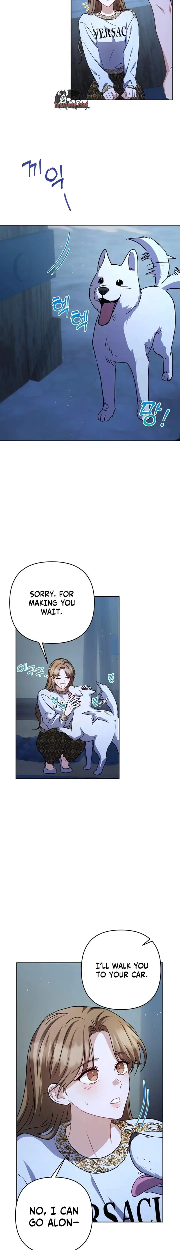 Lets Meet In The Chili Pepper Field Chapter 16 - Page 9