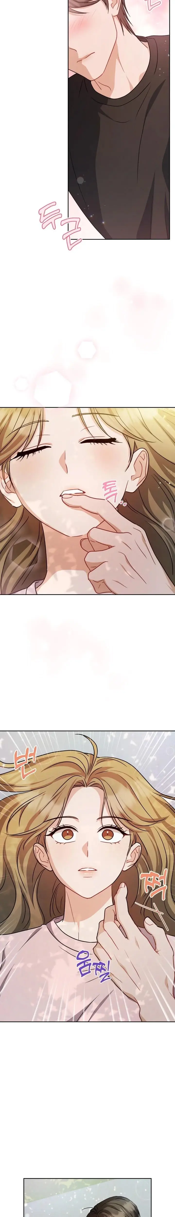Lets Meet In The Chili Pepper Field Chapter 17 - Page 2