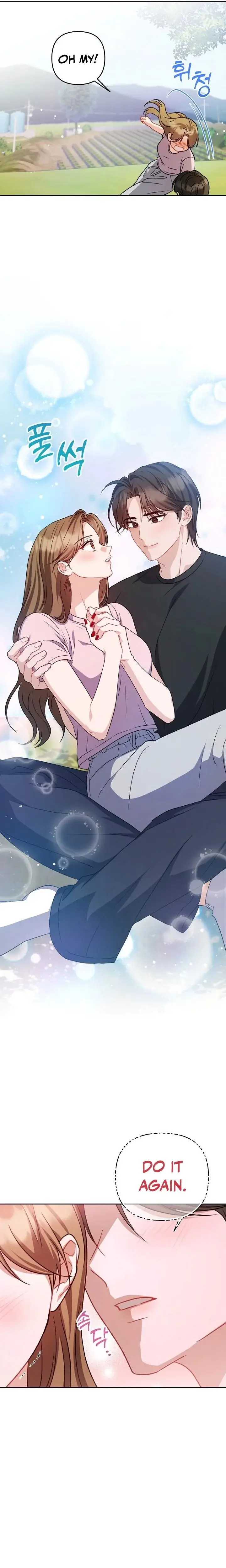 Lets Meet In The Chili Pepper Field Chapter 17 - Page 6