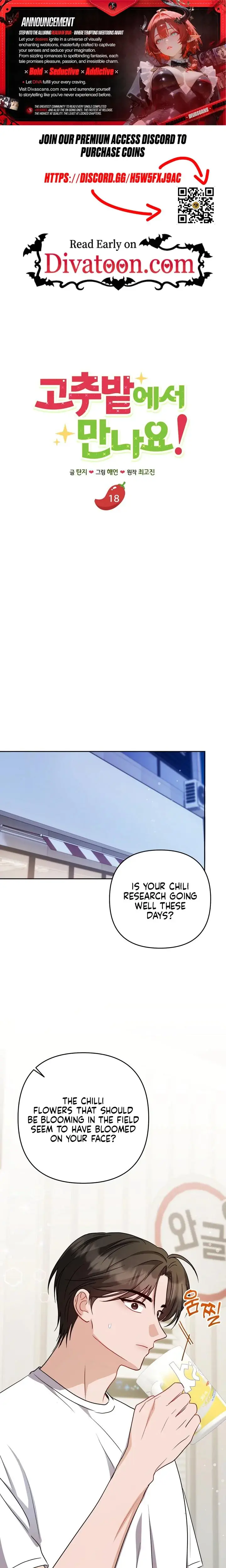 Lets Meet In The Chili Pepper Field Chapter 18 - Page 1